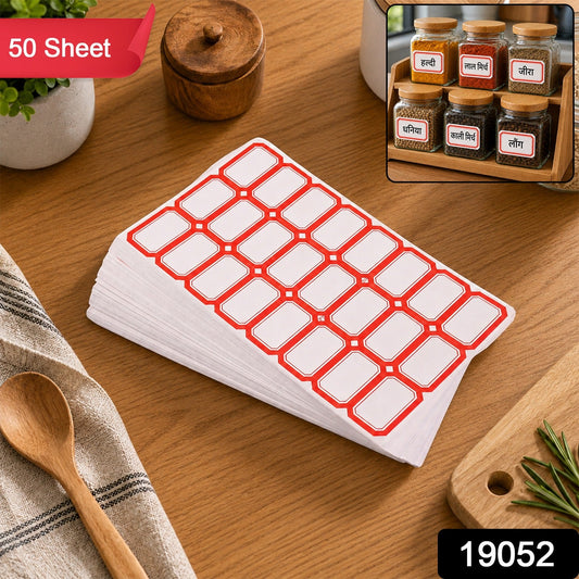 Spice-jar labels, Container labels, Storage-box labels s Writable Self Adhesive Sticker Sheets (50 Pc Set)