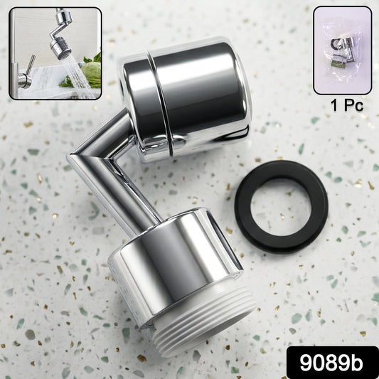 Faucet aerator pack