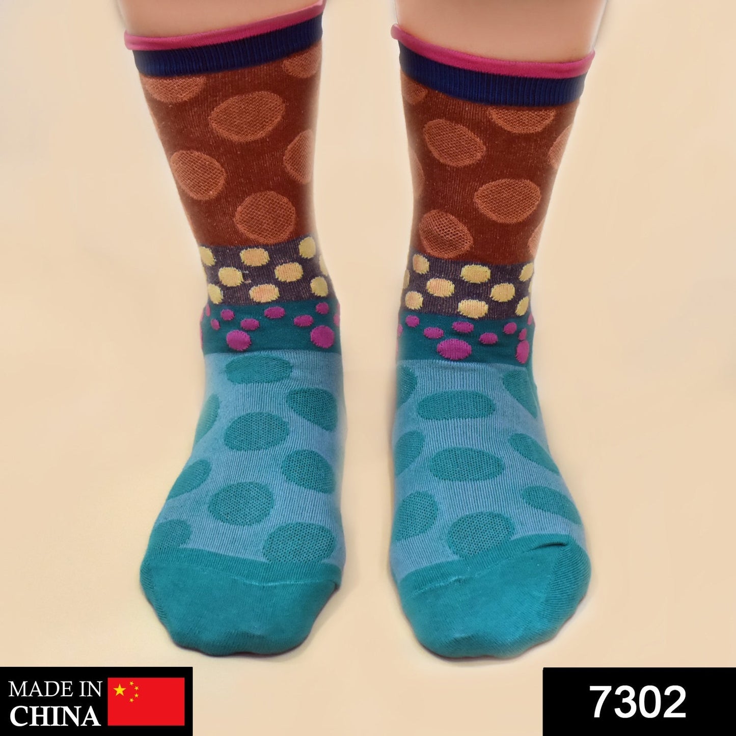 Front view of breathable ankle length socks in a neutral colour, ideal for everyday wear.