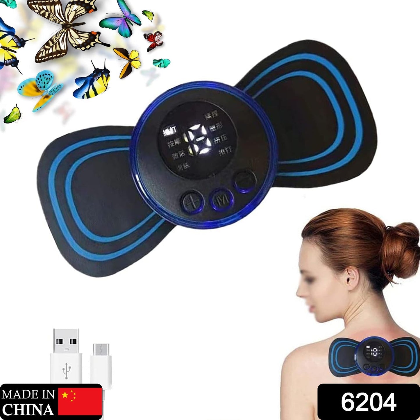 Front view of the compact, mini cervical massager.