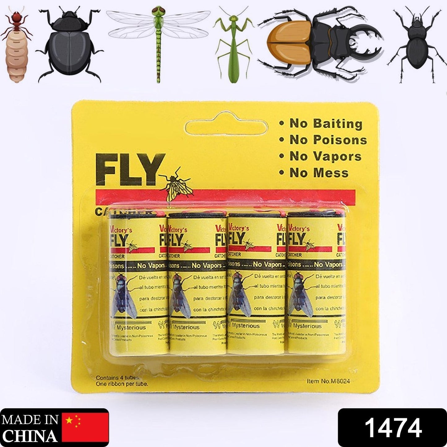 A yellow package of four Fly Catcher sticky strips is displayed with illustrations of various insects above it.