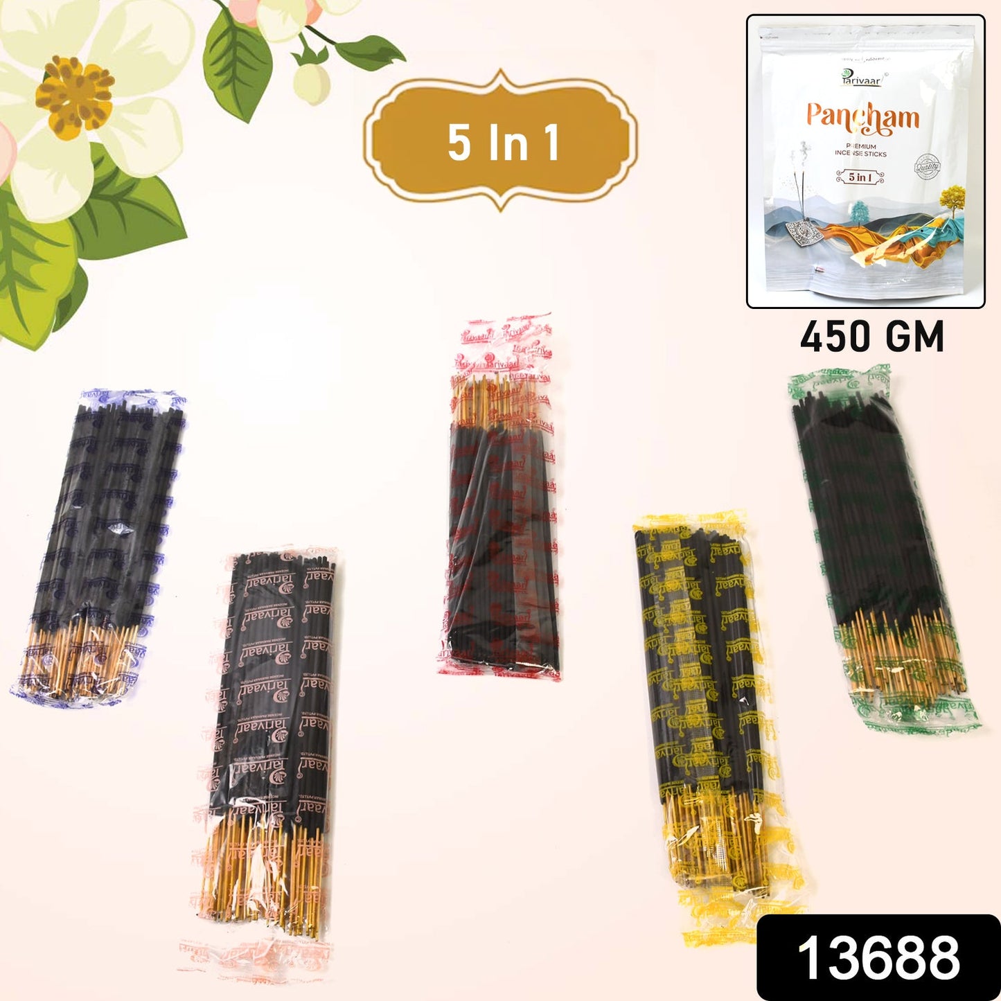 Close-up of Pancham incense stick box, highlighting the '5in1' feature.