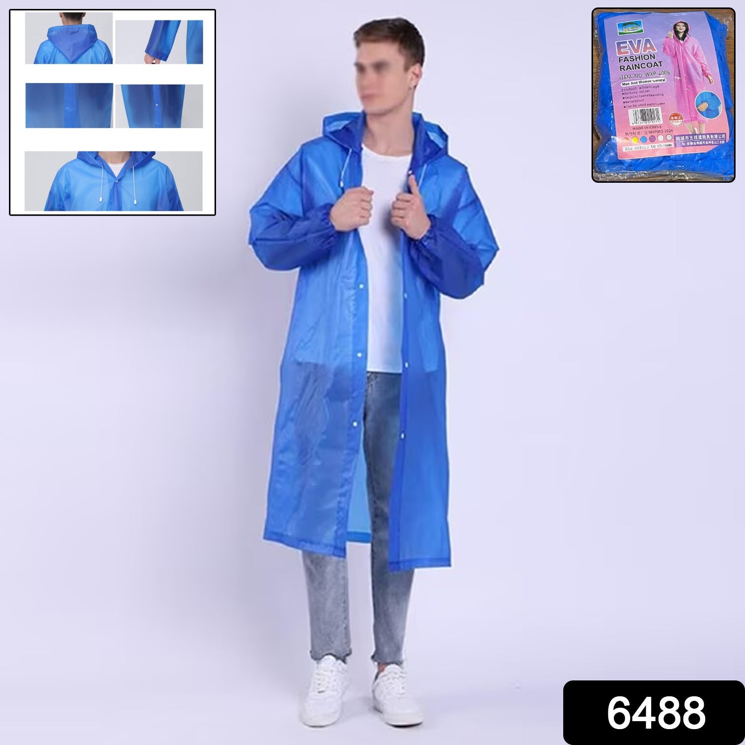 A man models a blue translucent rain jacket with a hood; inset images show closeups of the hood, sleeve, and snaps.