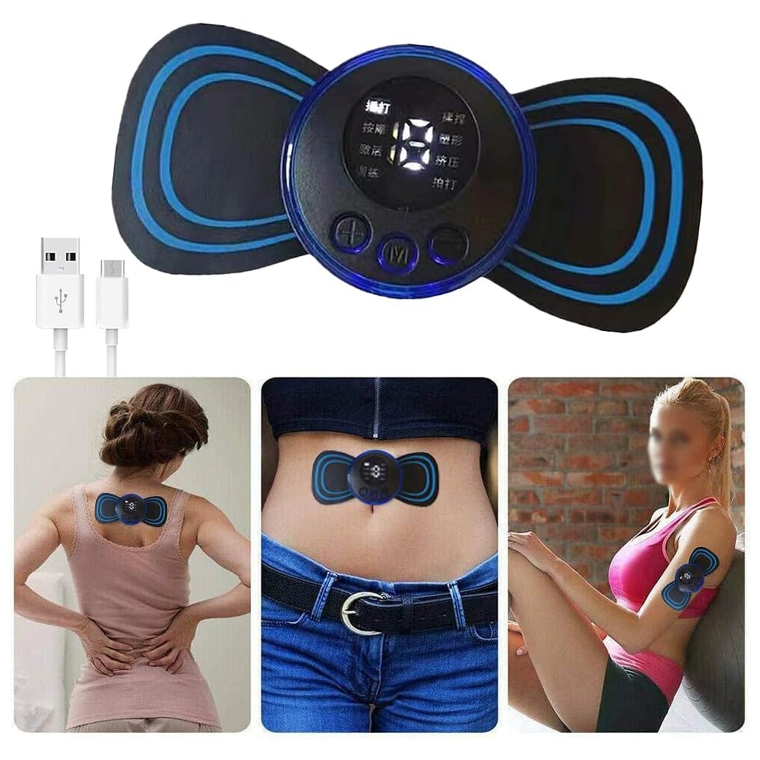 Side profile of the ergonomic portable electric neck massager.