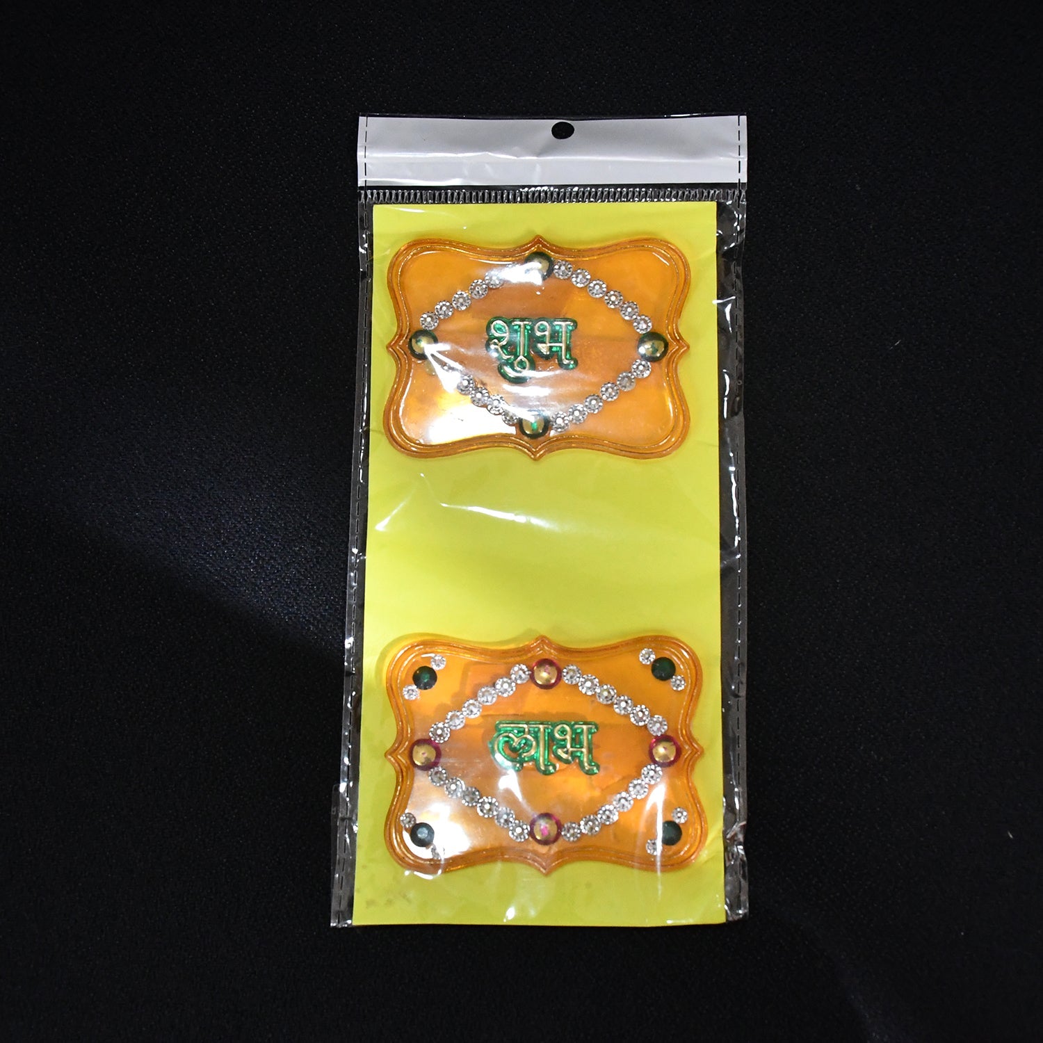 Back view of Shubh Labh wall hanging showing hanging loop for easy display