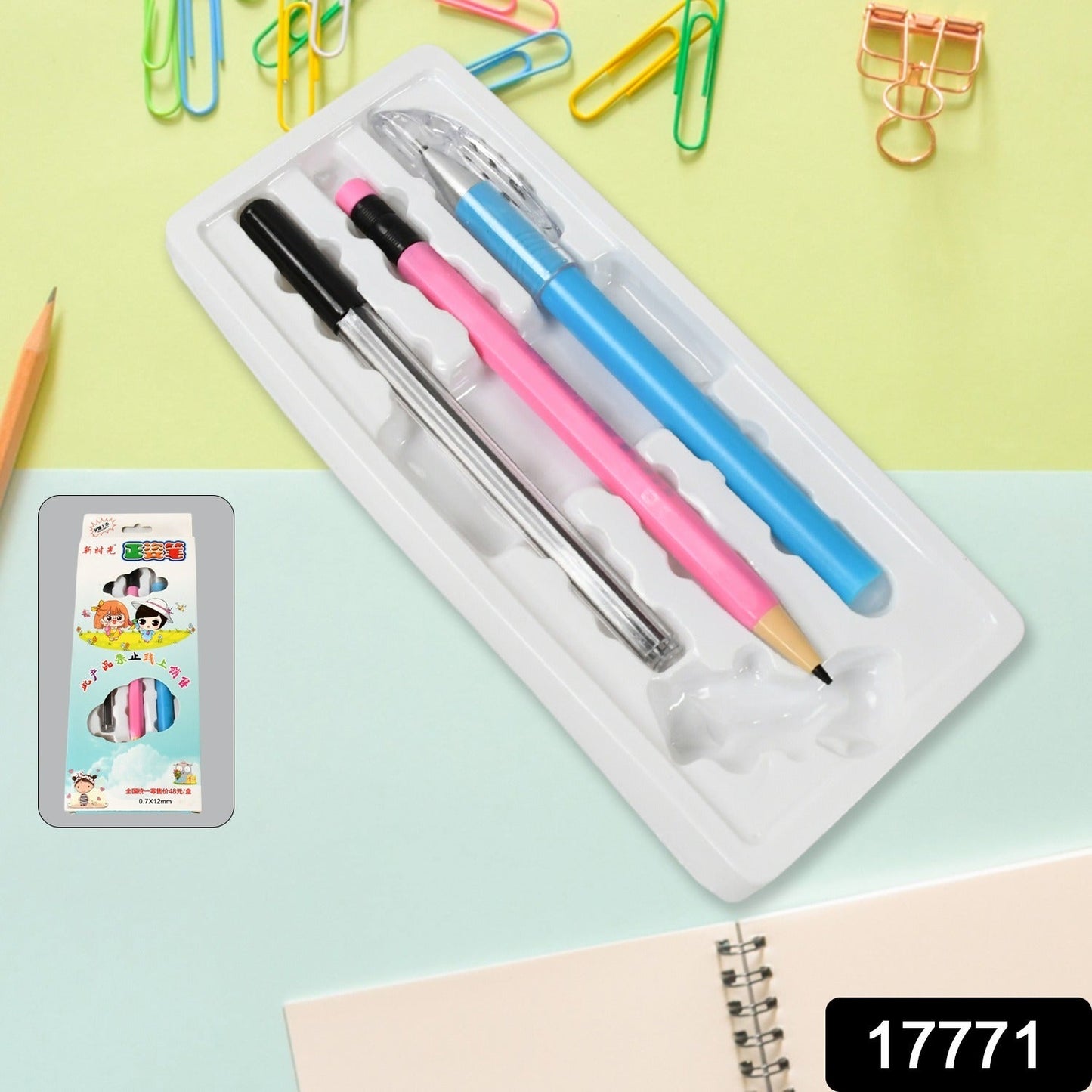 Set of auto-feeding mechanical pencils with playful dolphin-shaped covers and lead refills.