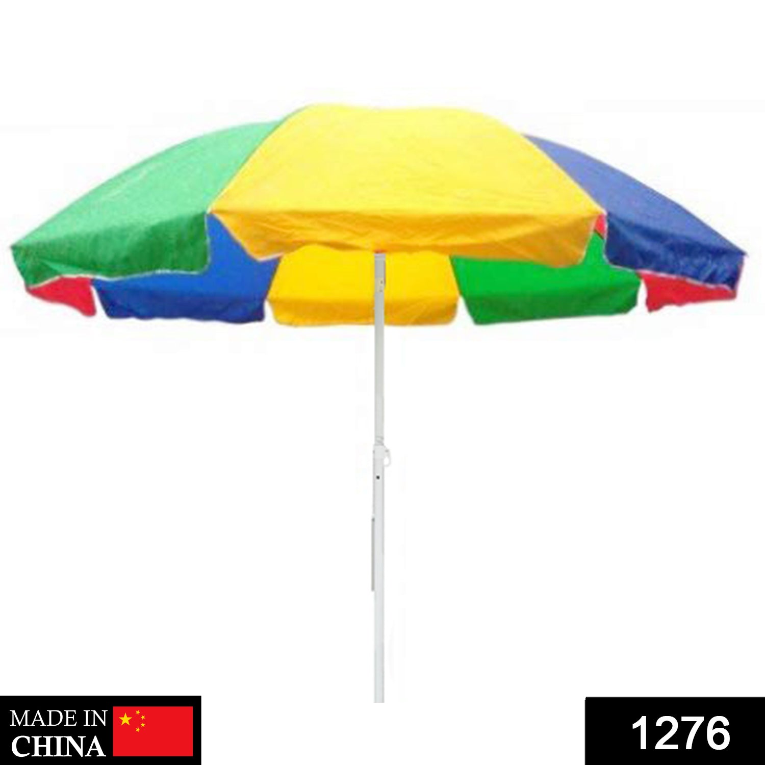 A fully open, vibrant DrizzlePro umbrella with alternating red, yellow, green, and blue panels on a white background.