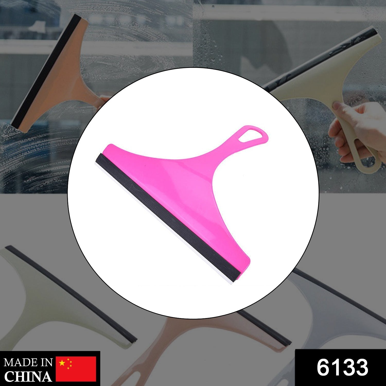 A pink car mirror wiper is centered in a white circle, surrounded by blurred images of other colored wipers.