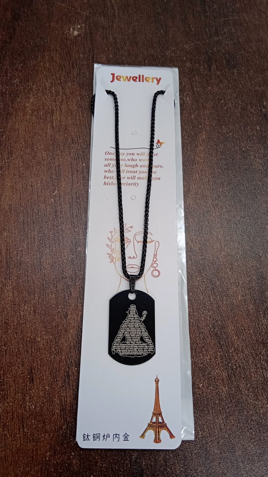 Sleek black Mahadev Locket with chain, offering a modern alternative to the classic silver Shiva pendant.