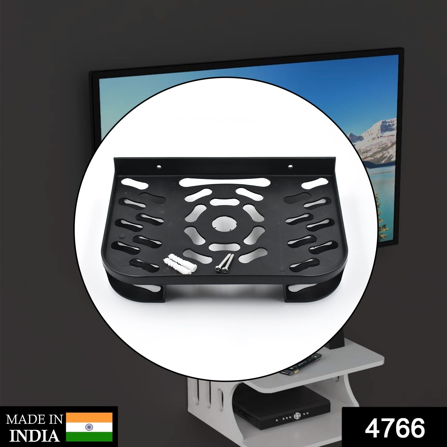 set top box holder, designed for space-saving organization of media devices.