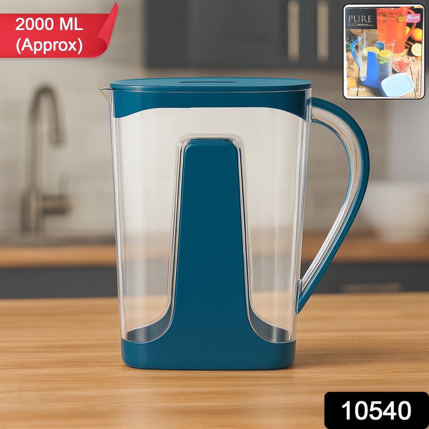 Supermom plastic water jug showing sturdy handle for easy pouring