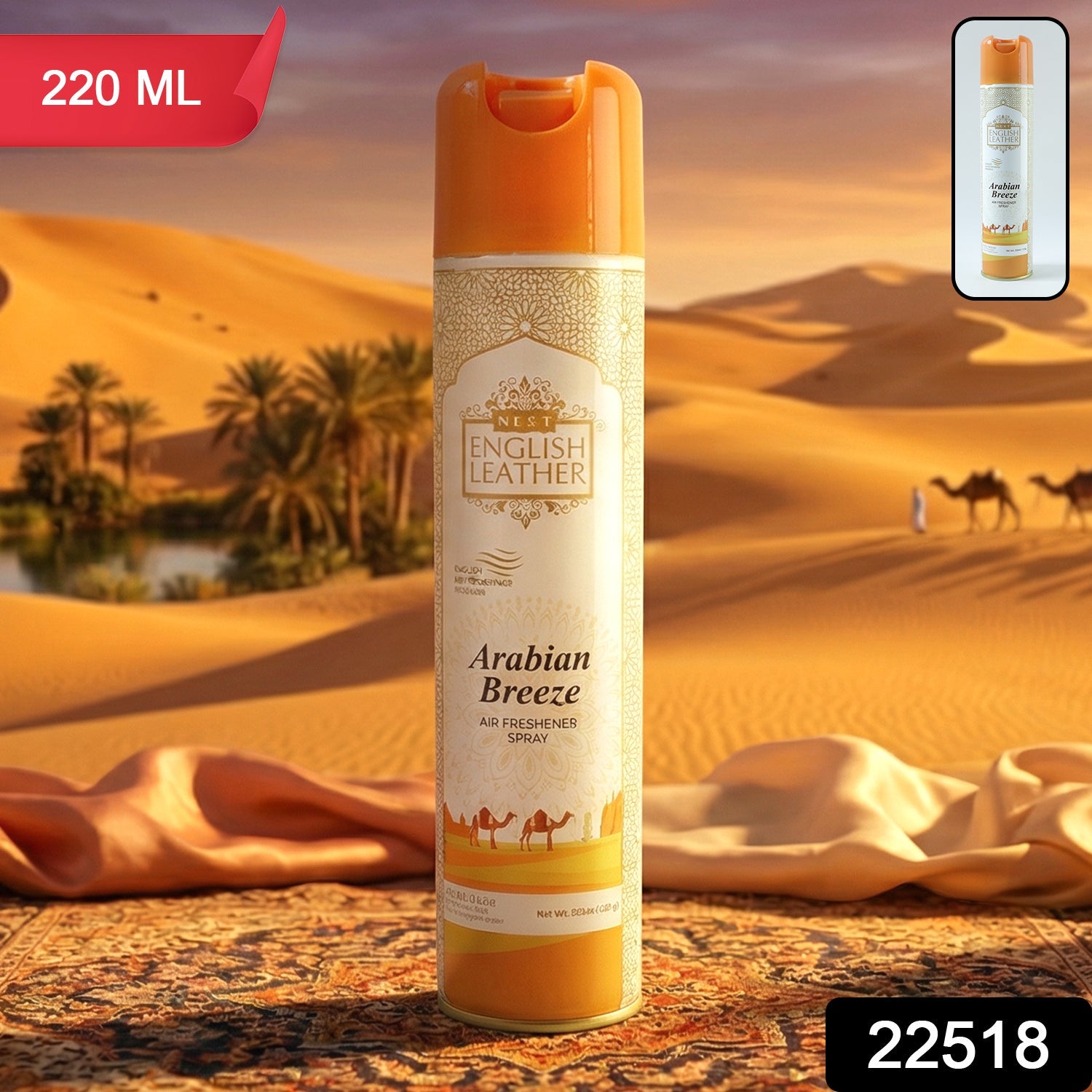 Aerosol spray bottle of Arabian Breeze air freshener for home and car interior. room & air freshener