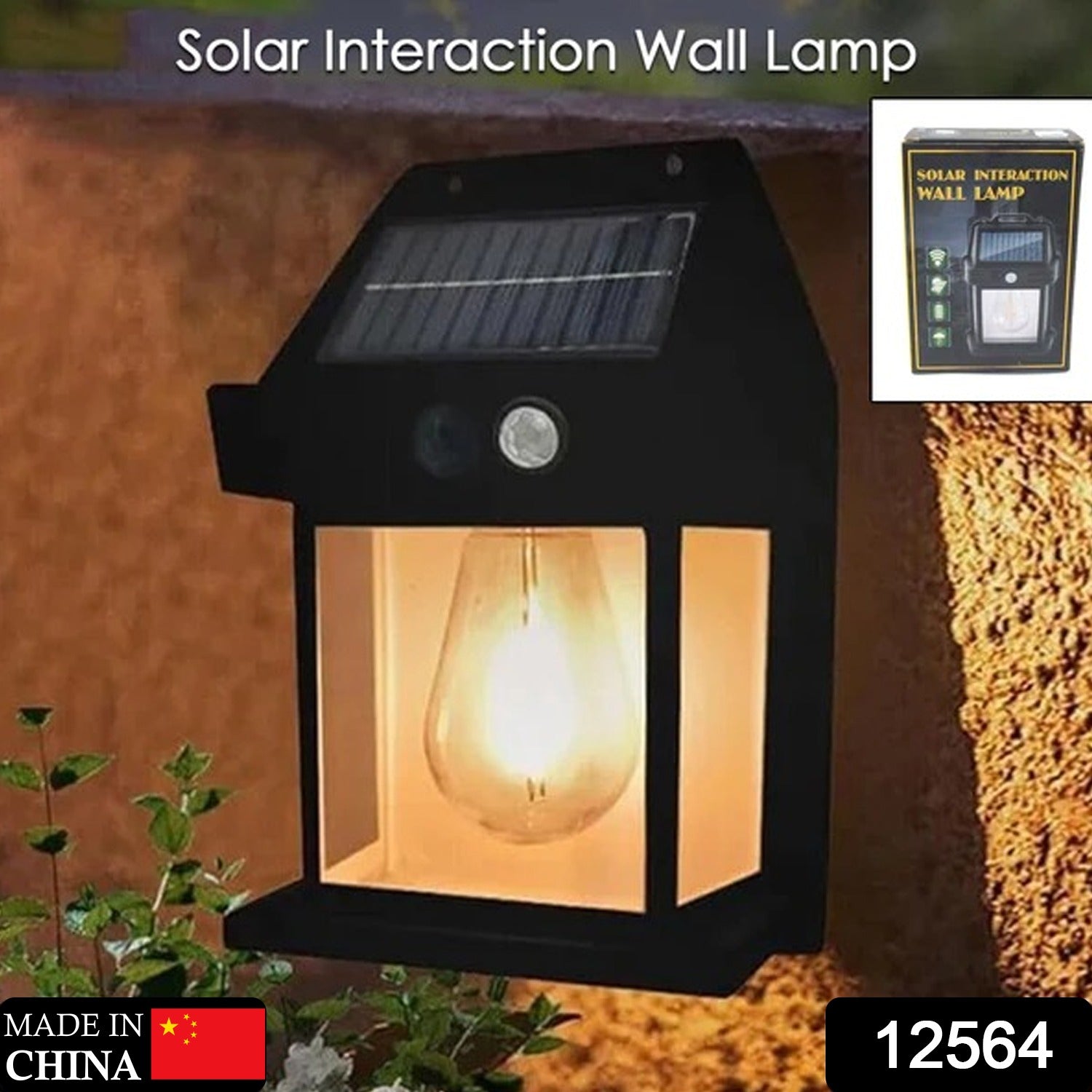 A black solar wall lamp with a glowing bulb is on a brown wall, with a small product box in the top right corner.