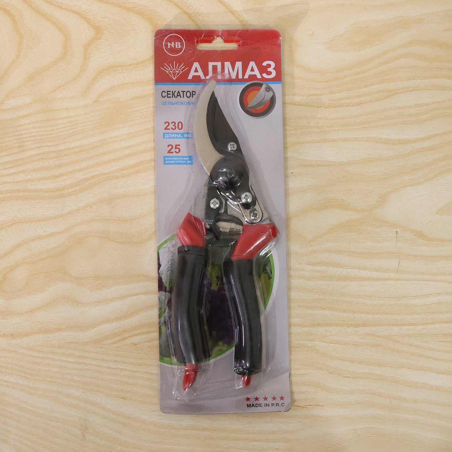Garden Shears – Sharp Bypass Pruner for Plants | Tidy Roots