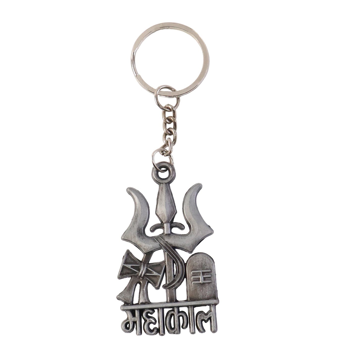 Spiritual Mahakal metal keychain suitable for everyday use