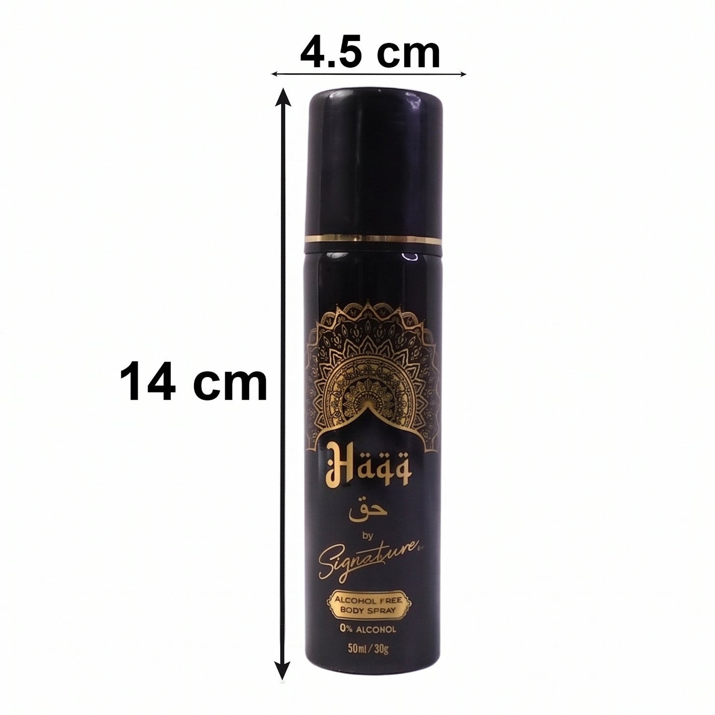Side view of Signature Haqq body spray