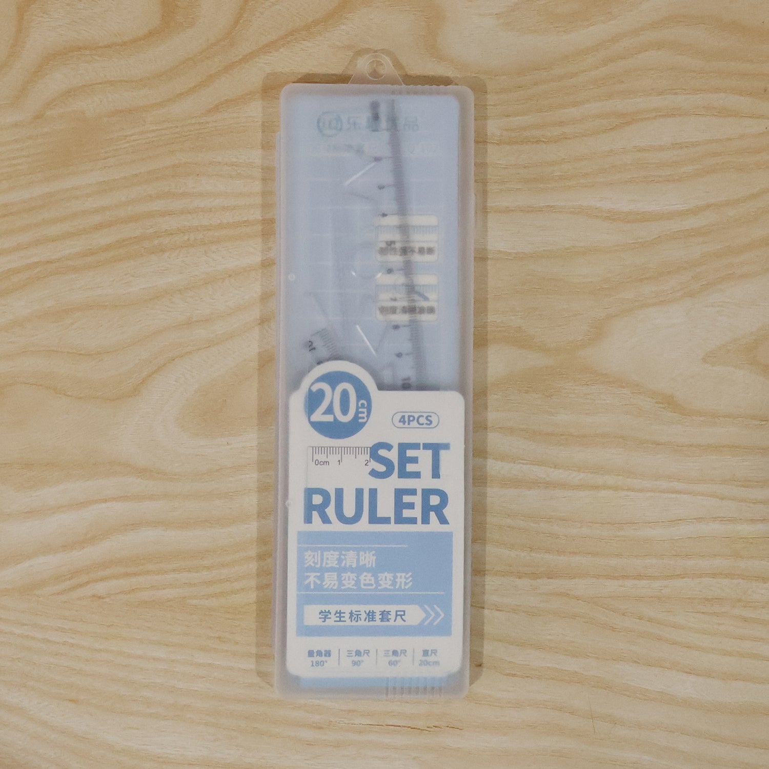 Packaged student geometry ruler set in box for easy storage