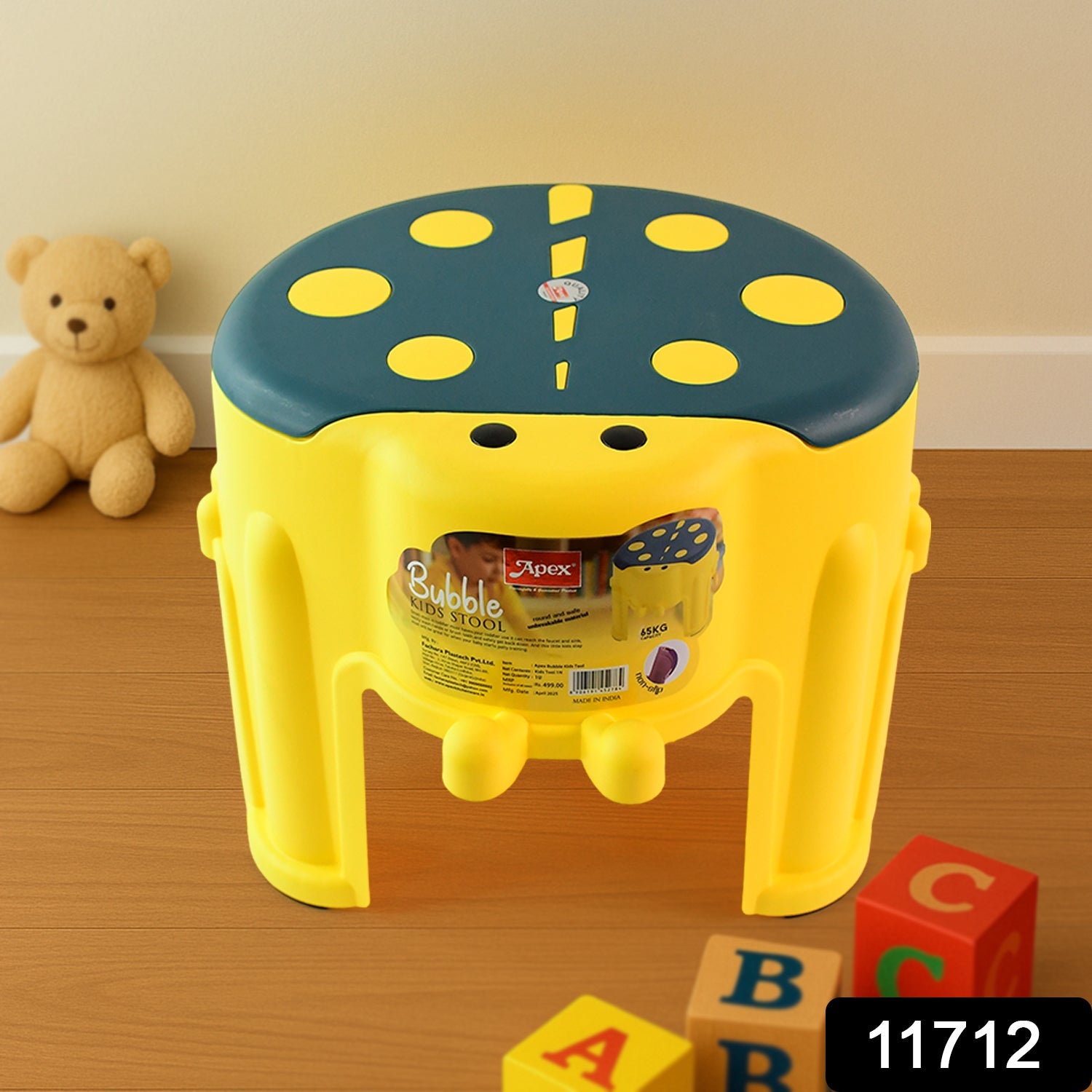 Top view of durable kids step stool showing anti-slip bubble design