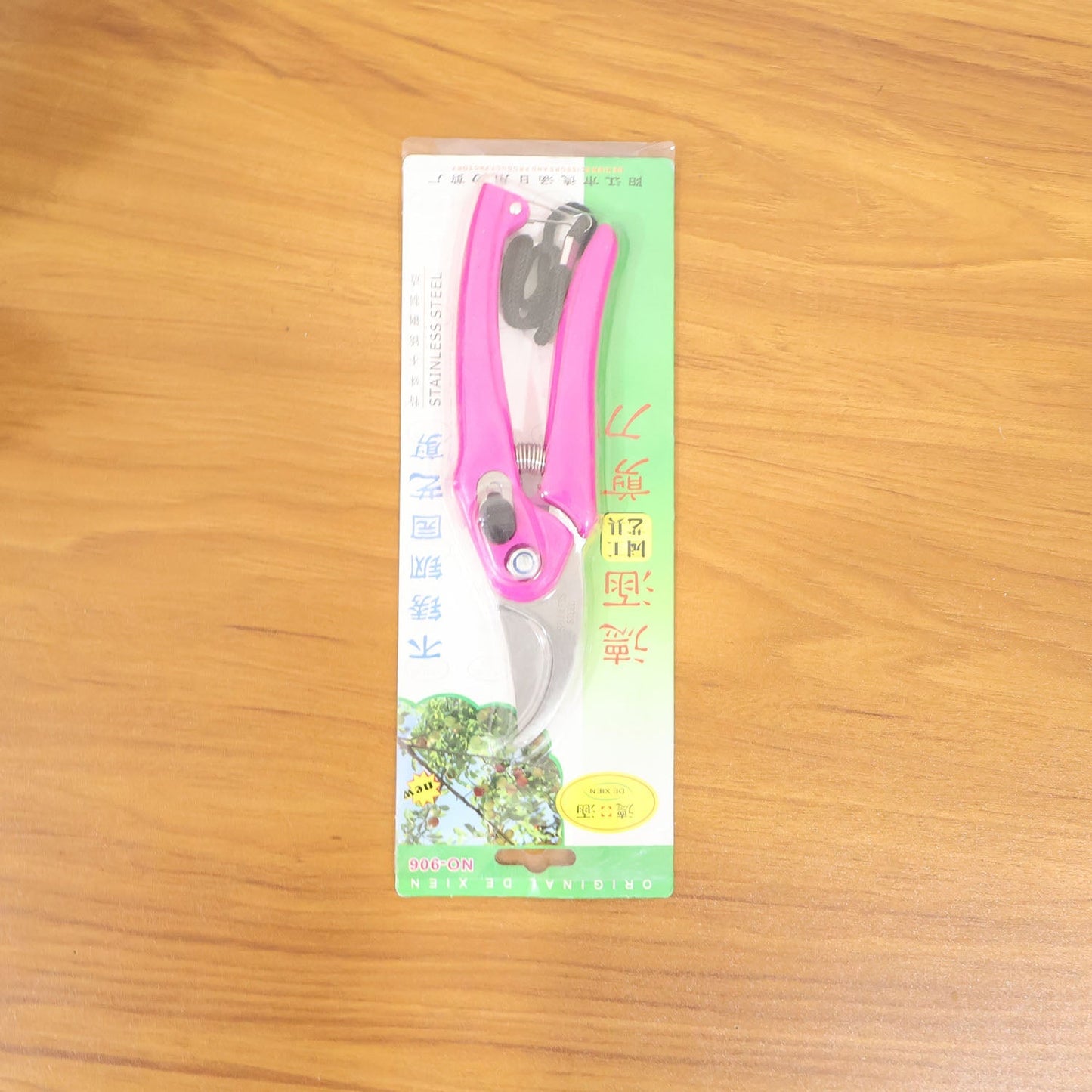 Flower Cutter Garden Scissors Stainless Steel Pruner Soft Grip (1 Pc)