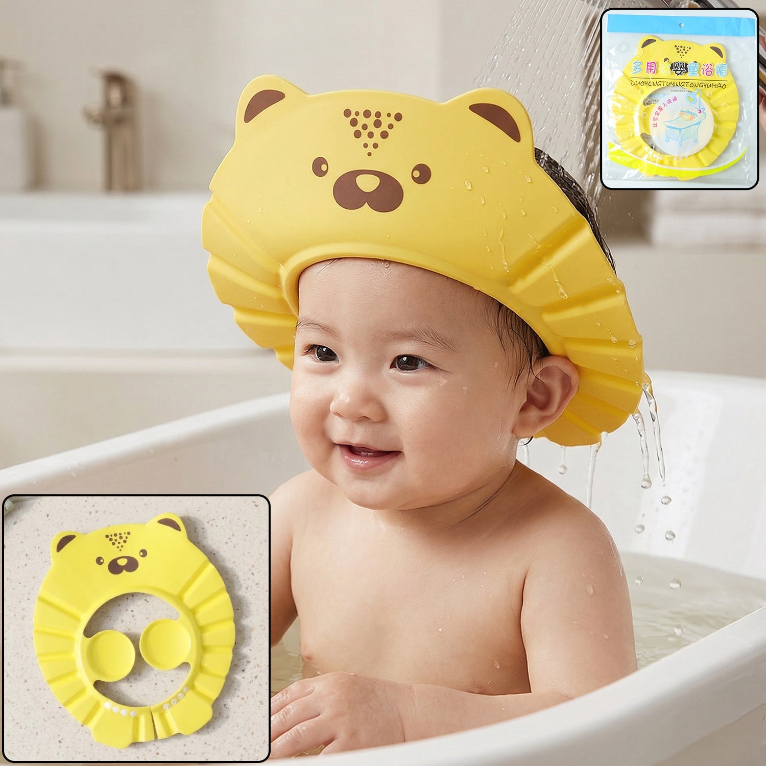 A cheerful baby wears a cartoon baby shower cap, providing waterproof ear protection during bath time.