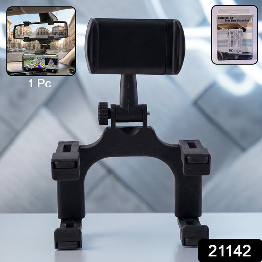 Rear view mirror phone mount with 360 degree rotation for cars